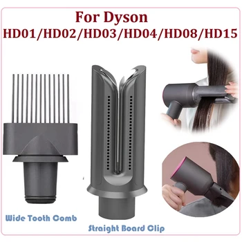 Pre Dyson HD01/HD02/HD03/HD04/HD08/HD15 sušič na Vlasy Rovné Vlasy Tryska Rovno Rada Klip+Široký Zub Špirála Styling Nástroj