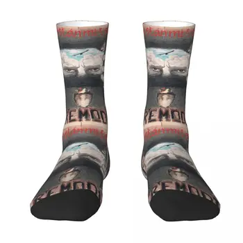 R251 Osadenie Extremoduro6 Najlepšie Kúpiť Pre Humor Grafické Bežné Grafické Batoh Elastické Ponožky
