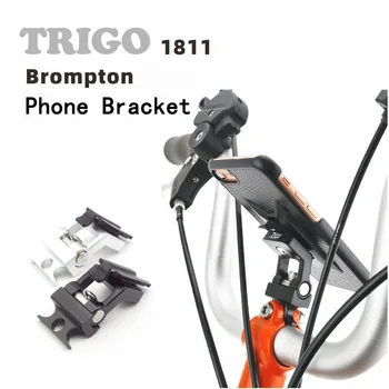 Trigo Bicykel Skladací Mobilný Telefón Držiak pre Brompton Upravený Príslušenstvo 1811