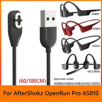 60/100 cm Magnetické USB Nabíjací Kábel Kostné Vedenie zvuku Slúchadiel, Nabíjačky pre AfterShokz OpenRun Pro AS810/OpenComm ASC100 Aeropex