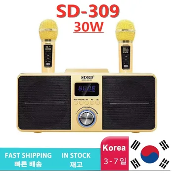 SDRD S309 Rodiny KTV Bluetooth Reproduktor Duálny Bezdrôtový Mikrofón K Pieseň Soundbox HiFi Subwoofer Počítač Soundbar All-in-One Set