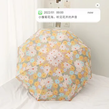 Japonský malé Daisy plne automatický dáždnik žena skladacie vinyl slnečníkov, opaľovací krém, anti-UV študent jasné dáždnik