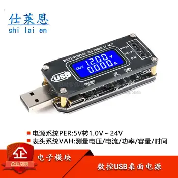 XY-MUP/DUP DC-DC Nc USB výťah napätie napájanie regulátora modul 5V zase 3.3 V, 9V 12V24V