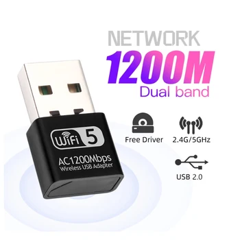 Usb wifi dongle 1200Mbps USB2.0 Dual-Band 2.4 G/5G Adaptéra WiFi Anténa Bezdrôtového pripojenia Pre systém Windows 10/ 7/ 8/ XP/Vista Mac OS PC