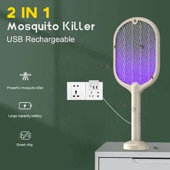 Elektrické Komár Raketa UV Lampa Lietať Plácačka USB Nabíjateľné vonkajšie mosquito killer Chyba Zapper Pasce pre Domáce Komár Lampa
