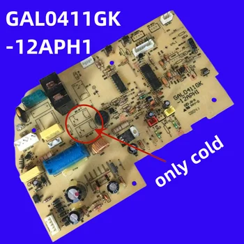 pre Galanz, klimatizácia, počítač doske riadiacej dosky GAL0411GK-12APH1 Prijíma rada GAL-L4 dobré pracovné