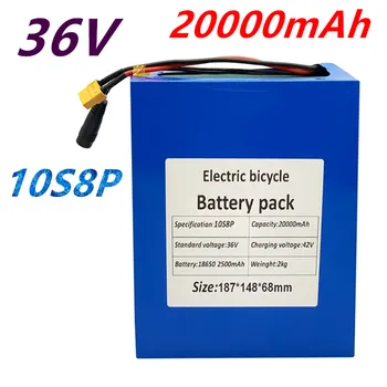 10S8P 36V 20Ah 250W~1000W 36V 20000mah Batterie 42VLithium Batterie Pack mit 30A BMS für EbikeElektrische AutoFahrradMotorRoller