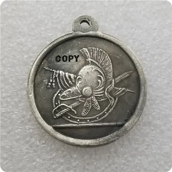 Rusko : postriebrený medaillen / medaily:1806 KÓPIA