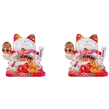 2X 7Inch Keramické Beckoning Mačka Maneki Neko Ornament Feng Shui Dekorácie Swing Šťastie, Mačka,B