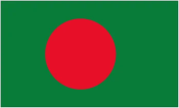 Celý Zväzok Bangladéš 2 Tako , Veľa 100 KS Poznámky Rokov 2011-2016 Náhodné Rok, P-NOVÉ, UNC Pôvodné Poznámka
