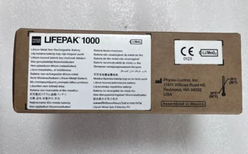 2 ks batérie pre Fyzioterapeut-Control Lifepak 1000 nenabíjateľné nové，originál