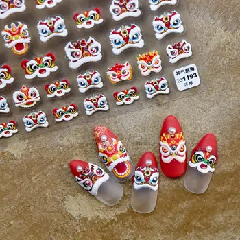 Tradičný Čínsky Nový Rok Svadobné Znaky Prebudenie Lev Bunny 5D Mäkké Úľavu Nail Art Nálepka, 3D Samolepiace Nechtov Odtlačkový